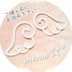 momo☆* - メルカリShops