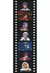 中古】PC-9801 5インチソフト 三國志英傑伝[5インチ版] - メルカリ