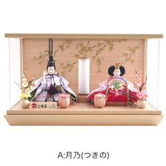 雛人形ーケース飾り