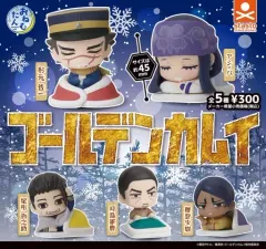 【新品】カプセルトイ おねむたん ゴールデンカムイ