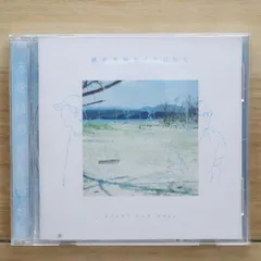 SUNNY CAR WASH デモCD 4枚セット 2025年最新】sunny car washの人気アイテム - メルカリ