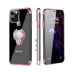 iPhone 12 Pro Max ケース リング付き クリア 落下防止 耐衝撃 スタンド機能 透明 TPU (バラの金 iPhone 12 )