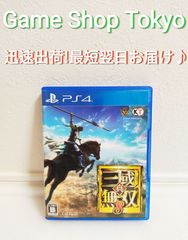 真三國無双8　PS4ソフト