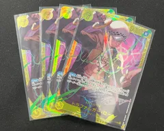 トラファルガー・ロー(SEC){黄}〈OP10-119〉[ブースターパック 王族の血統] 7ロー シークレット 4枚セット