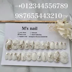 完成品/翌日発送/全サイズ入りネイルチップ