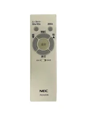 【保証付】エヌイーシー NEC 照明 純正リモコン 「RE0206」のサムネイル