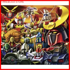 【新品未開封】サンライズ ロボットアニメ大鑑 アニメ主題歌 (アーティスト) 形式: CDのサムネイル