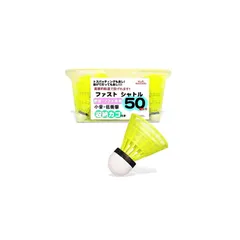 新品・未使用　中村紀洋　電動バッティングマシーン フルスイング 新品・未使用 中村紀洋 電動バッティングマシーン フルスイング