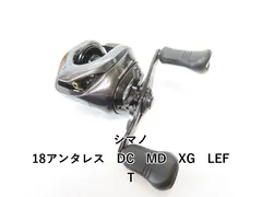 2025年最新】18アンタレスdc md xgの人気アイテム - メルカリ