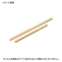 Item thumbnail for item e79ff746-4099-4e6e-8034-284118db8748