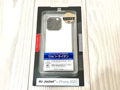 2023年最新】air jacket iphoneの人気アイテム - メルカリ