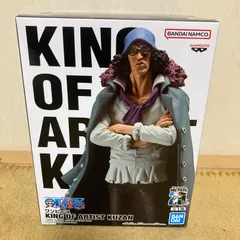 2025年最新】KING OF ARTIST KUZANの人気アイテム - メルカリ