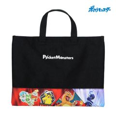 レッスンバッグ ポケットモンスター キッズ 女の子 入学準備 スウェット生地 手提げ お稽古バッグ 習い事  lpk52380
