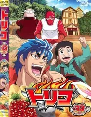 トリコ 34【アニメ 中古 DVD】レンタル落ちのサムネイル