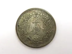 2024年最新】古銭グッズの人気アイテム - メルカリ