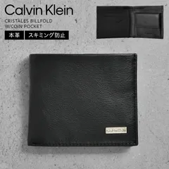 カルバンクライン 財布 二つ折り 本革 Calvin Klein CK ブランド メンズ 男性 プレゼント 2つ折り財布 レザー スキミング防止 旅行 コンパクト スリム 薄い ウォレット メンズ財布 軽量 お札 カード