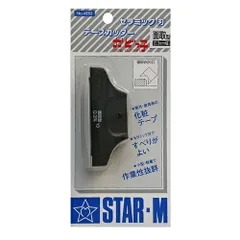 スターエム かどっ子 面取型 (メントリガタ0.3MM 4953-M03)