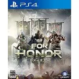 【中古】PS4 フォーオナー