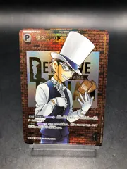 2025年最新】怪盗キッド レンガ版の人気アイテム - メルカリ