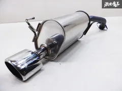 日産E11ノート 社外マフラー ジャンク扱い