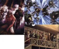 【中古】クリアファイル コミックス28巻・アニメ描き下ろし2種 A4クリアファイル3枚セット 「進撃の巨人展 FINAL」