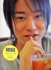 お値下げ中 レア 浅香航大 直筆サイン入り チェキ 2025年最新】浅香航大の人気アイテム - メルカリ