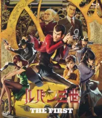 2025年最新】ルパン三世 dvd ファーストの人気アイテム - メルカリ