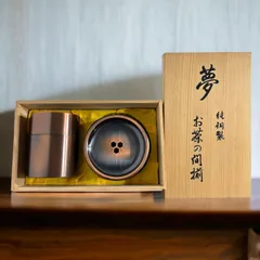 2024年最新】夢 純銅製 お茶の間揃の人気アイテム - メルカリ
