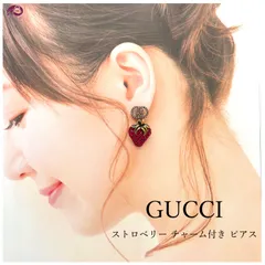 2024年最新】gucciいちごの人気アイテム - メルカリ