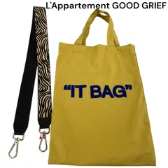 極美品　L'Appartement GOOD GRIEF Belt with It Bag ユニセックス　S5Q507