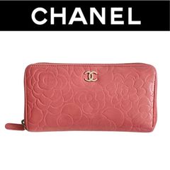 美品 シャネル カメリア 長財布 ラムスキン ピンク CHANEL ココマーク 楽天市場】【緑屋質屋】シャネル A70619 カメリア ココマーク No