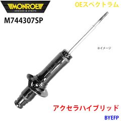 ASSO Cuore HID Kit for アルファロメオ 147/156 ASSO Cuore HID Kit for アルファロメオ 147/156 - メルカリ