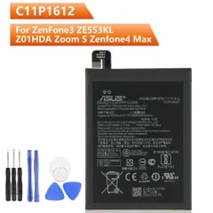 純正同等新品!国内発送!ASUS C11P1612 対応 Zenfone4 Max Pro ZC554KL 携帯電話のバッテリー  電池パック交換 内蔵battery 両面テープ 修理工具付き