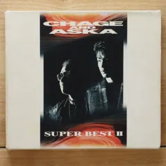 ◆ ほぼ新品 ◆ CHAGE&ASKA ◇ メモリアルCDシングル ◇ ◇ ほぼ新品 ◇ CHAGE&ASKA ◇ メモリアルCDシングル ◇