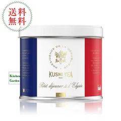 全国送料無料クスミティー　有機エリゼ宮で朝食を　１００ｇ　マテ＆グリーンティーブレンド　輸入食品のサムネイル