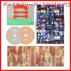 A3!/エースリー ブルライ DVD まとめ売り DVD