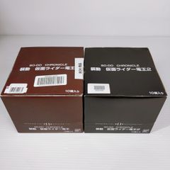 【中古未開封品】SO-DO CHRONICLE 装動 仮面ライダー電王×10 仮面ライダー電王2×10  〇YR-53282〇