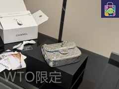 【今日特価】Chanel 24C Patent Leather Chain Bag - シャネル 24C パテントレザー チェーンバッグ-WTO輸入1