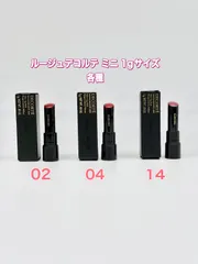 コスメデコルテ　ルージュデコルテ　ミニ　１ｇ　各種　新品未使用　(Ｐ)