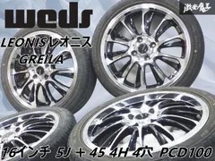 2025年最新】タイヤホイール 4本セット 165／45r16の人気