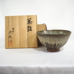 抹茶茶碗 韓国 国展作家 黄鐘禮 作 高麗青磁 表千家 裏千家 【匿名配送