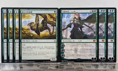 ニッサ スリーブ プレイマット セット GWスタンダード/統率者 MTG Playmat GW Standard/Commander Nissa, Resurgent Animist