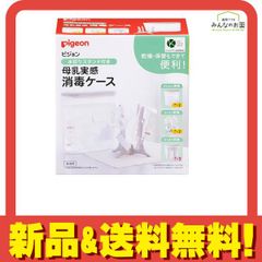 Item thumbnail for item f54e0e68-1c7f-44b5-9de0-81f5cda0ba3f