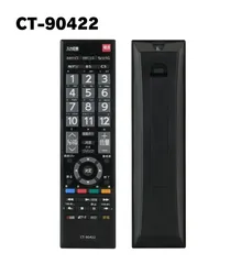2025年最新】テレビリモコン 東芝 ct-90389の人気アイテム 2025年最新】テレビリモコン 東芝 ct-90389の人気アイテム
