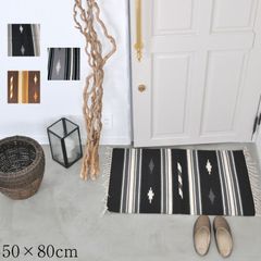 玄関マット モノトーン カットシャトル 50×80cm ネイティブ柄 エスニック マット インド 個性派 de003fm