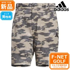 新品 【ブラック】2025年 春 夏 モデル adidas アディダス ゴルフウェア KVH19 撥水 カモフラージュ柄 ショートパンツ [ストレッチ 撥水]（メンズ）