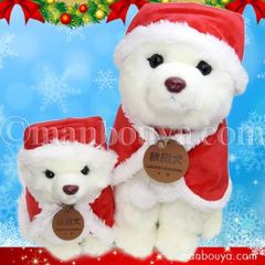 土岐隼一 くまのぬいぐるみ Xmasフード付き 土岐隼一 くまのぬいぐるみ Xmasフード付き - メルカリ
