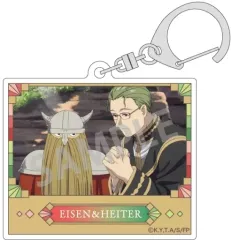 【中古】キーホルダー アイゼン＆ハイター 「葬送のフリーレン トレーディングアクリルキーホルダーvol.2」