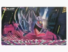 2026年最新】Regio プレイマットの人気アイテム - メルカリ