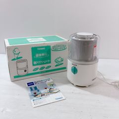 TWINBIRD 健康専科 電動アイスクリームメーカー KI-4665 ヘルシーアイス アイス デザート シャーベット フローズンヨーグルト